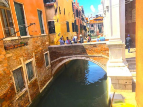Residenza San Rocco Apartment Venedig